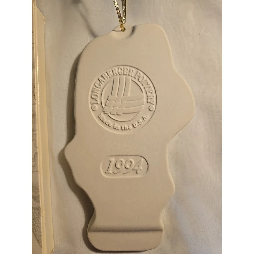 1994 Longaberger Pottery - 